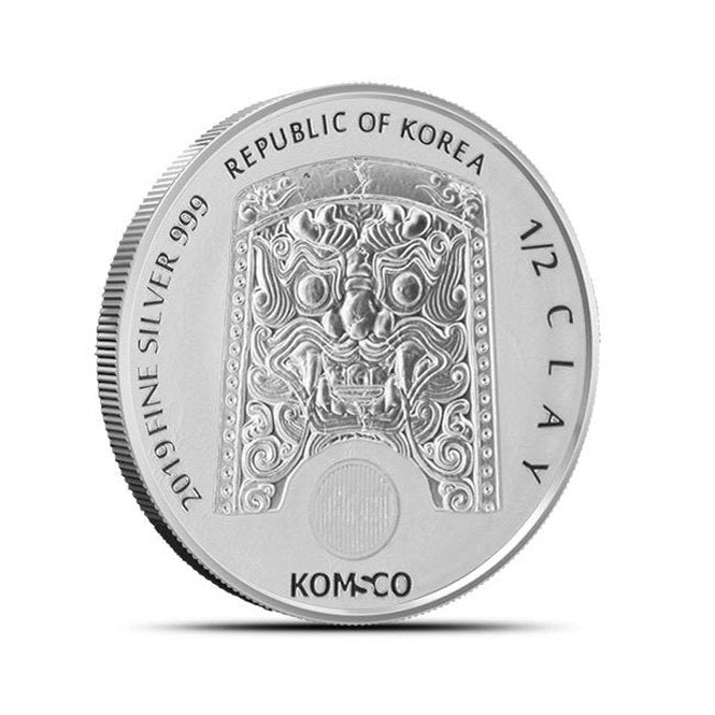 2019 South Korea 1/2 oz Silver Chiwoo Cheonwang BU | GoldSilver360