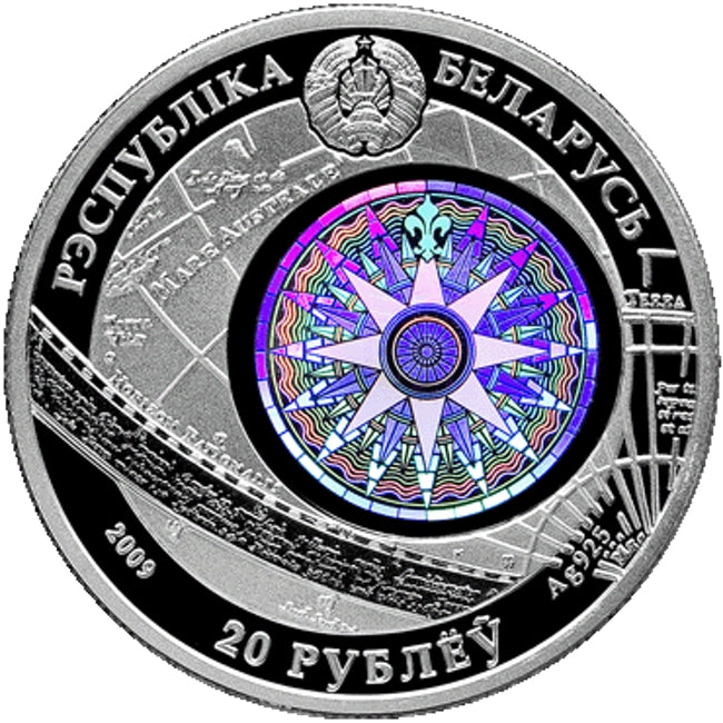 2009 Belarus The Dar Pomorza Ships Hologramm Silver Coin | GoldSilver360