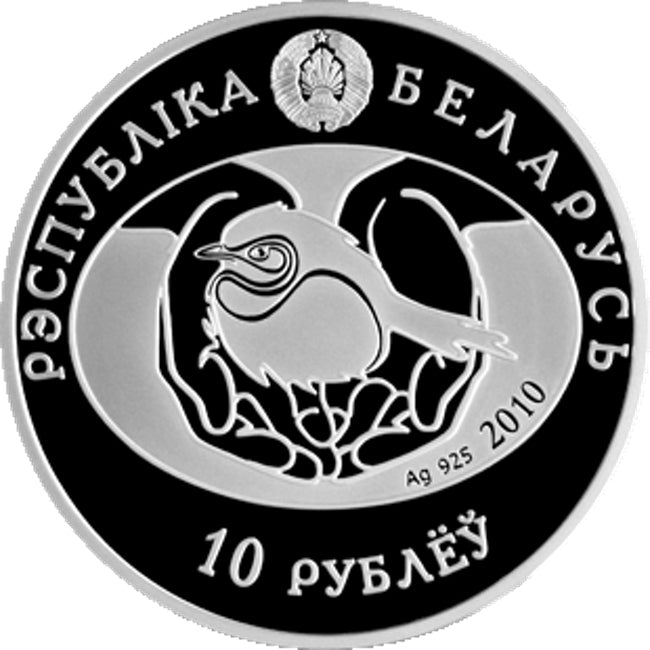 2010 Belarus Common Kestrel Silver Coin | GoldSilver360