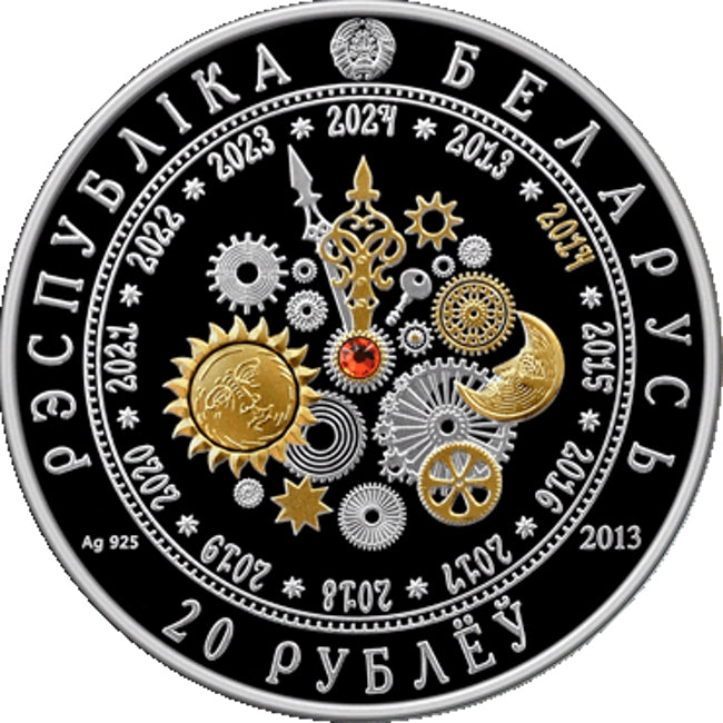 2013 Belarus Year of the Horse Silver Coin | GoldSilver360