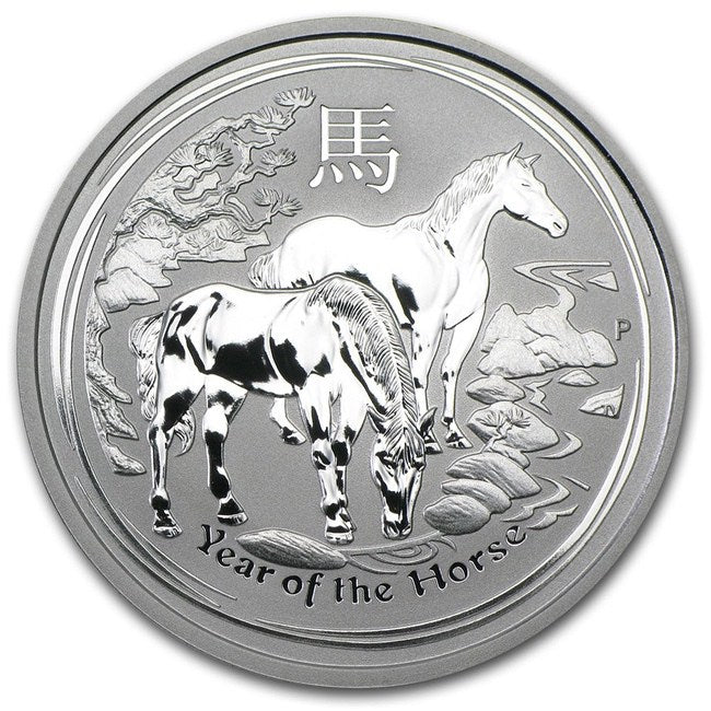 2014 Australia Year of the Horse 1/2 oz Silver BU (Series II) | GoldSilver360
